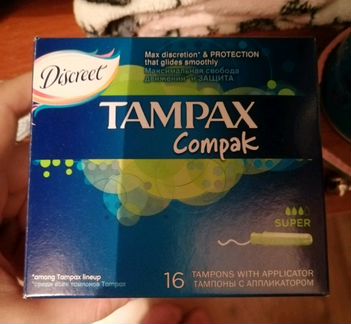 Тампоны Tampax Compak