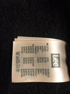 Куртка Lee XXL