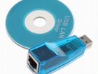 USB адаптеры Wi-Fi, Ethernet, Audio, Bluetooth 5,0