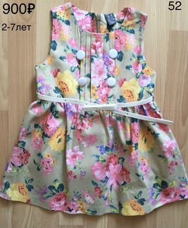 Платье Zara kids джинса новое