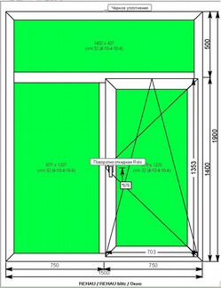 Окна Rehau для 2-х комнатной квартиры в Сталинке