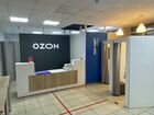 Готовый Бизнес ozon Wildberries Yandex BoxBerry