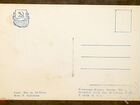Почтовая открытка Крым 1930-50гг объявление продам