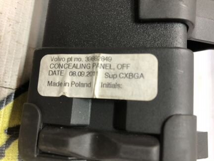 Шторка багажника чёрная xc70