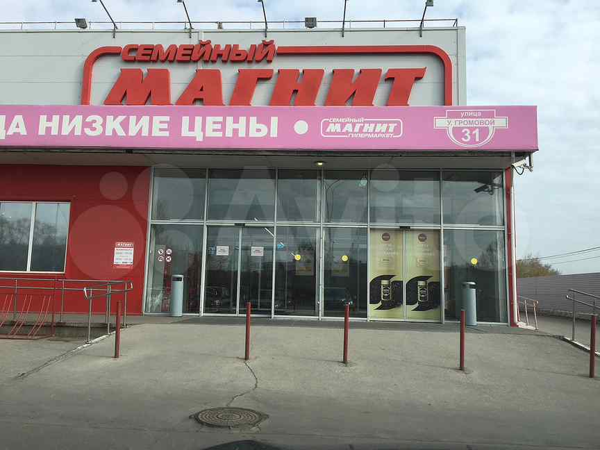 Снимать тольятти. Московский проспект 30 Тольятти. Громовой 31. Тольятти пр-т Московский 30. Магнит Громово часы работы.