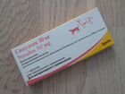 Синулокс, 50 мг. Таблетки для кошек и собак. 13 шт