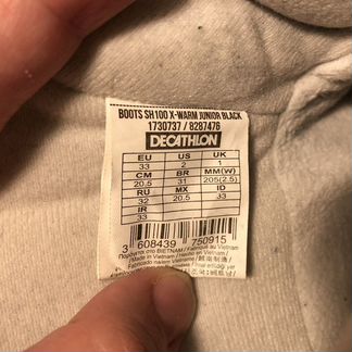 Сапоги зимние водонепроницаемые детские в идеале