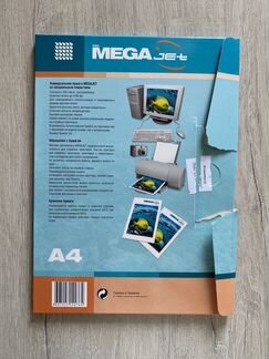 Фотобумага