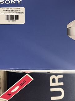 Sony PS5 Playstation 5 с приводом (дисководом)