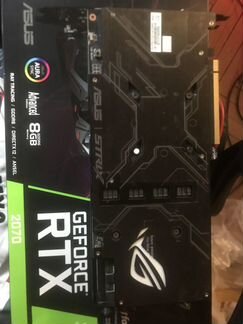 Asus RTX GeForce 2070 ROG strix gaming