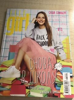 Журнал Elle girl Саша Спилберг + BTS