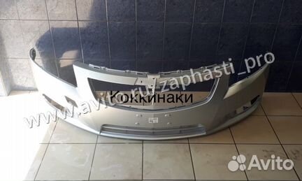 Серебристый бампер Шевроле Круз рест / дорес