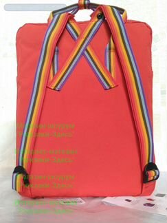 Рюкзак Kanken Rainbow. 16 л. Бесплатная доставка