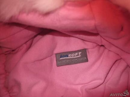 Шапка зимняя ог 50-51см,состояние новой вещи