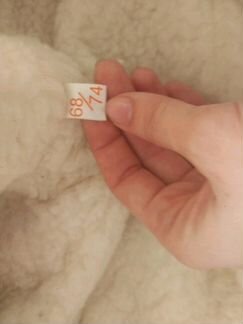 Зимний комбинезон-трансформер для девочки с 6-12 м