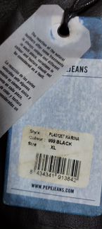 Кожаная куртка pepe jeans