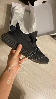 Кроссовки YBoost350V2