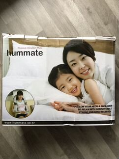 Массажная накидка с инфракрасным прогревом Hummate