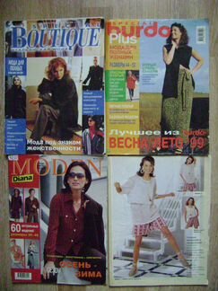 Burda 2016, журналы по шитью, вяз-ю и рукод-ю