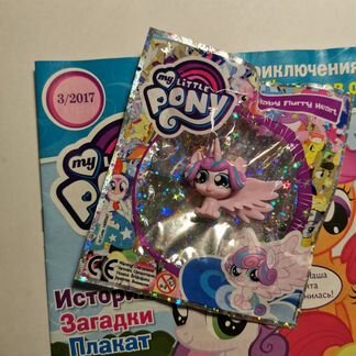 My Little Pony фигурки из журнала