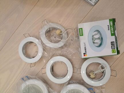 Набор Светильники встраиваемые