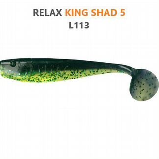 Силиконовые приманки relax