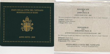 Официальный набор Евро Ватикан 2005