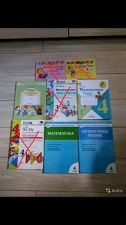 Проверочные работы