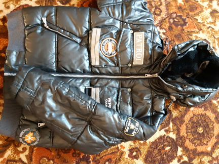 Куртка зимняя