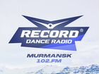 Радио «Рекорд» (Мурманск) ищет радиоведущего