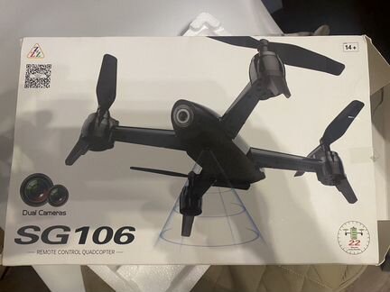 Квадрокоптер