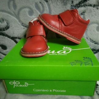 Ботиночки для девочки