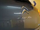 Citroen C4 Aircross 2.0 CVT, 2013, 59 000 км объявление продам