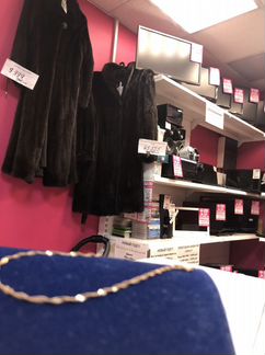 Золотая цепочка 585 проба