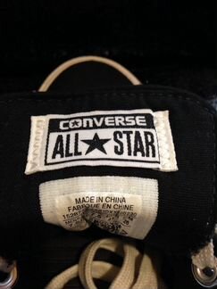 Кеды Convers новые