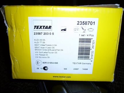 Тормозные колодки передние Textar 2358701