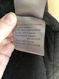 Пальто мужское зимнее