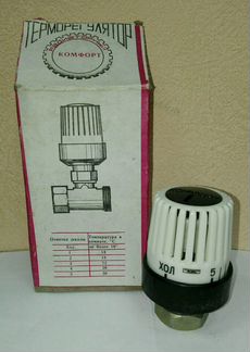 Терморегулятор радиаторный 