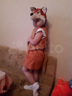 Детские карнавальные костюмы в аренду