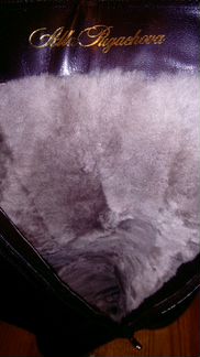 Сапоги зимние