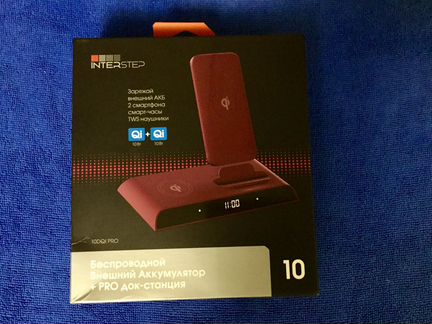 Внешний аккумулятор с беспроводной зарядкой inters