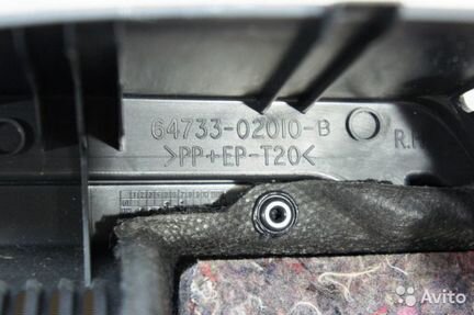 Обшивка багажника правая 6473302010 Toyota Corolla