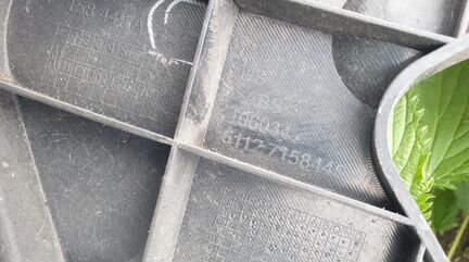 Крепление заднего бампера боковое BMW X5 E70