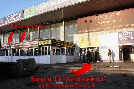 Алькантара Decoin Корея темно-зеленая