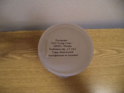 Комплект воланов для бадминтона, новые, состояние