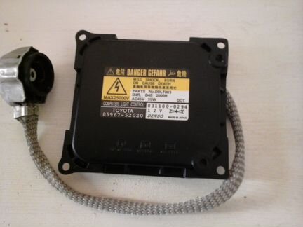Блок розжига Toyota оригинал.Штатный Тойота