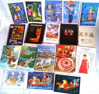 Открытки СССР(города, музеи, Зарубин) актеры 40 гг