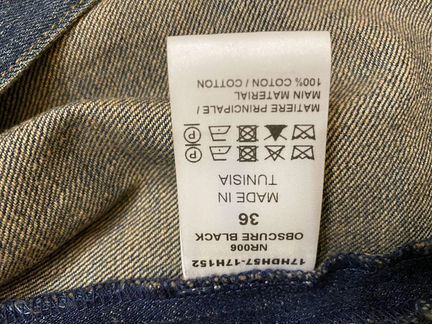 Chloe рубашка оригинал