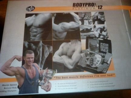 Миостимулятор для тела bodypro platinum 12