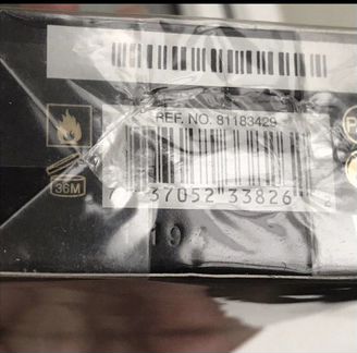 Новые gucci guilty 75 мл